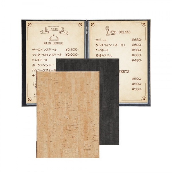 軟木紋菜單本-書夾款(B5-4P)